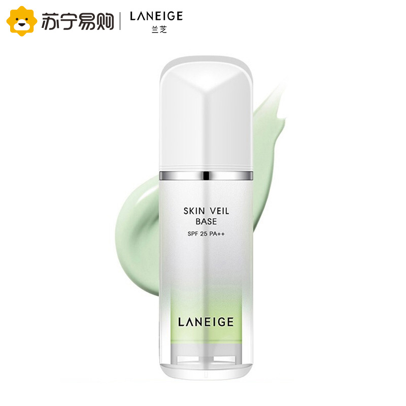 苏宁易购兰芝隔离霜绿色30ml