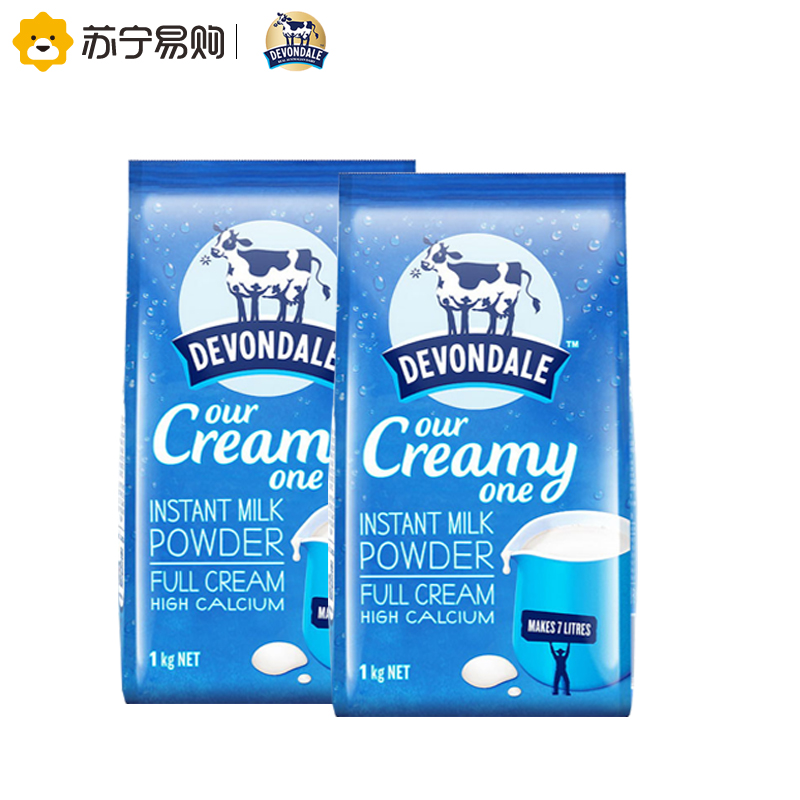 Devondale 德运 全脂高钙成人奶粉 1kg*2袋