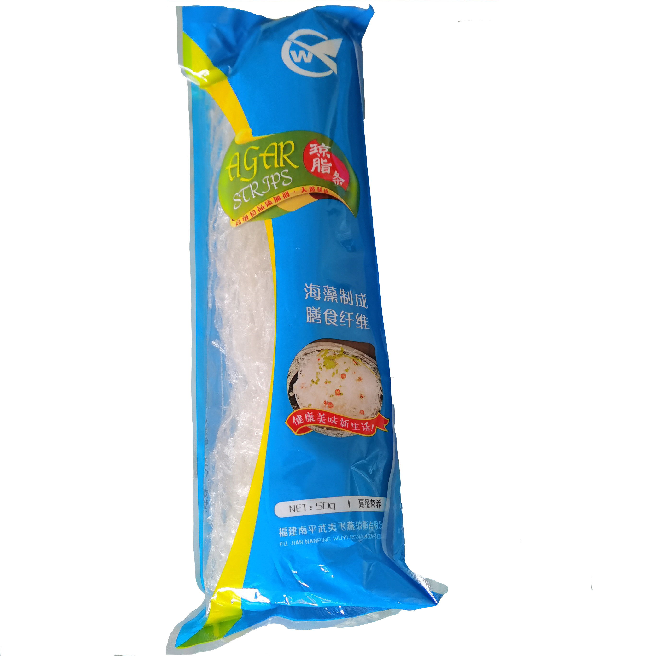 包邮袋装琼脂条50g食用冻粉寒天大菜丝果冻布丁羹糖杏仁豆腐原料