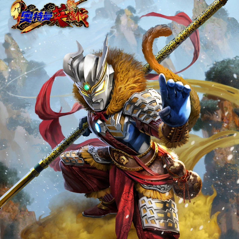 万代拼装模型奥特曼英雄传西游记孙悟空战袍赛罗国创机甲