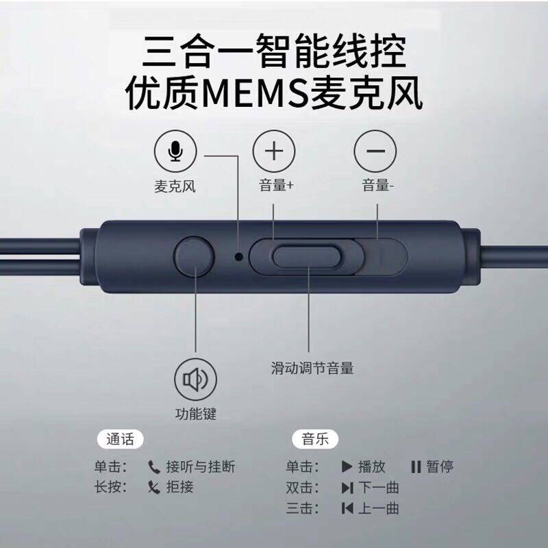 uiisii音质电竞oppo华为vivo通用hm9高音质有线游戏电竞头戴耳机