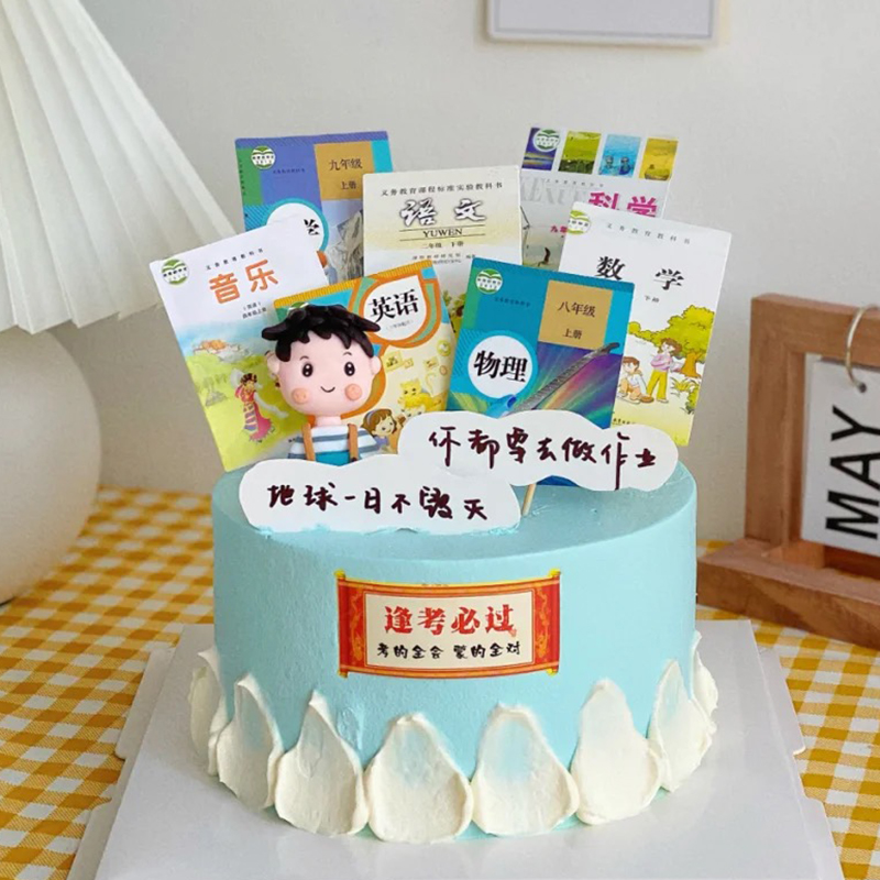 生日创意蛋糕_生日蛋糕上写创意话_蛋糕上写有东哥生日快乐的图片