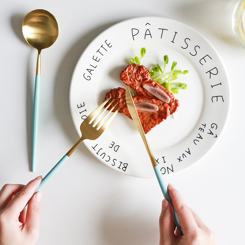 北欧ins蒂芙蒂芙尼尼蓝不锈钢牛排刀叉西餐餐具西餐餐具套装