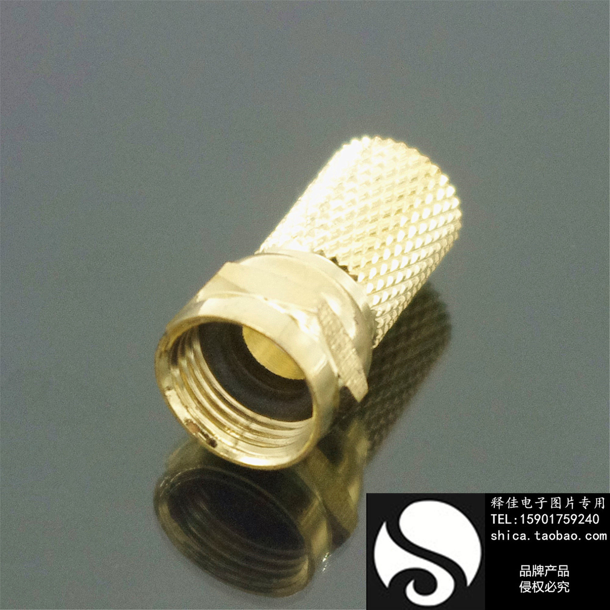 自紧螺旋头全镀金有线数字电视机顶盒接头755rg6f头