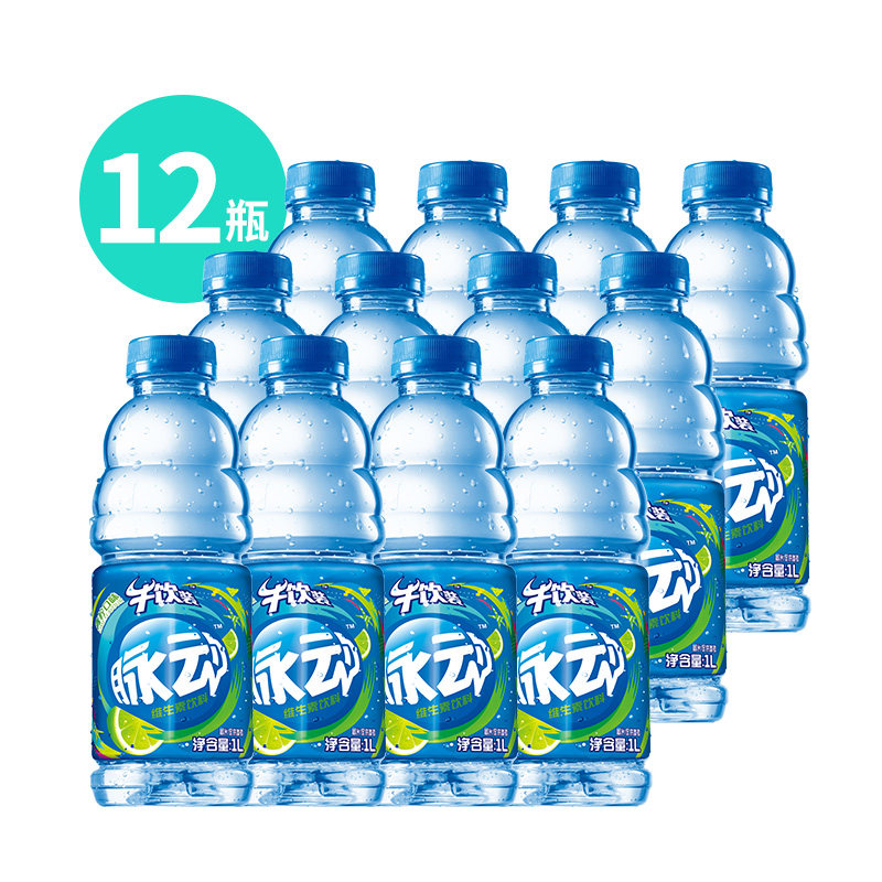 (临期产品)脉动青柠口味牛饮装1l*12瓶 富含维c运动功能饮料