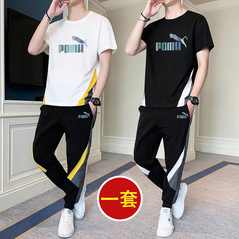 经典彪马运动套装男士夏季大码冰丝短袖t恤男装一套搭配帅气夏装