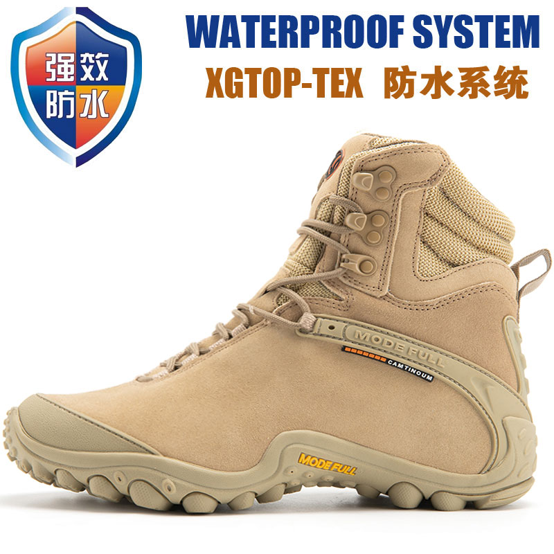 正品麦乐登山鞋男真皮防滑防水高帮户外徒步鞋情侣款爬山旅游鞋女