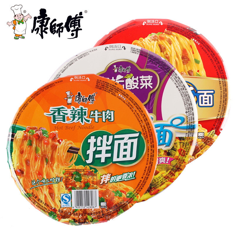 康师傅干拌面整箱装真的能吃出幸福感吗?