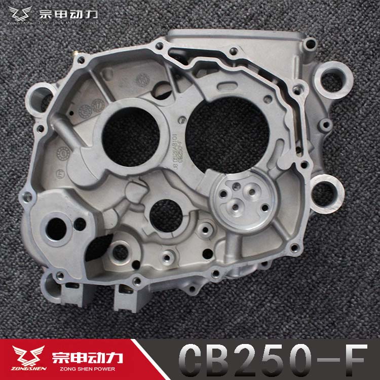 宗申cb250发动机正时,宗申cb250发动机 波速尔体中左中t4发动机cb250-f宗申轴箱m3曲轴摩托车