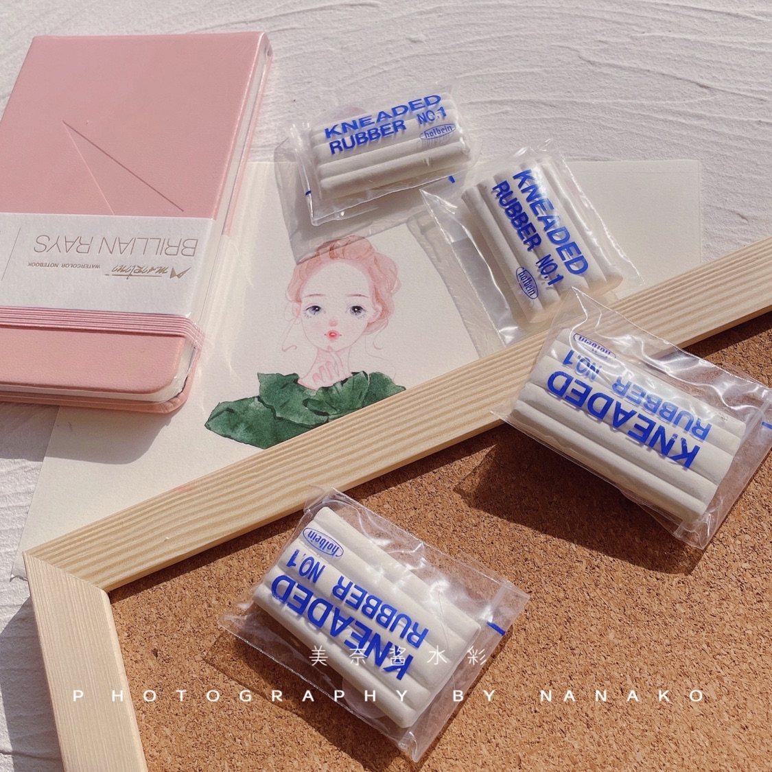 荷尔拜因hb可塑橡皮无屑画画线小白新手专用橡皮