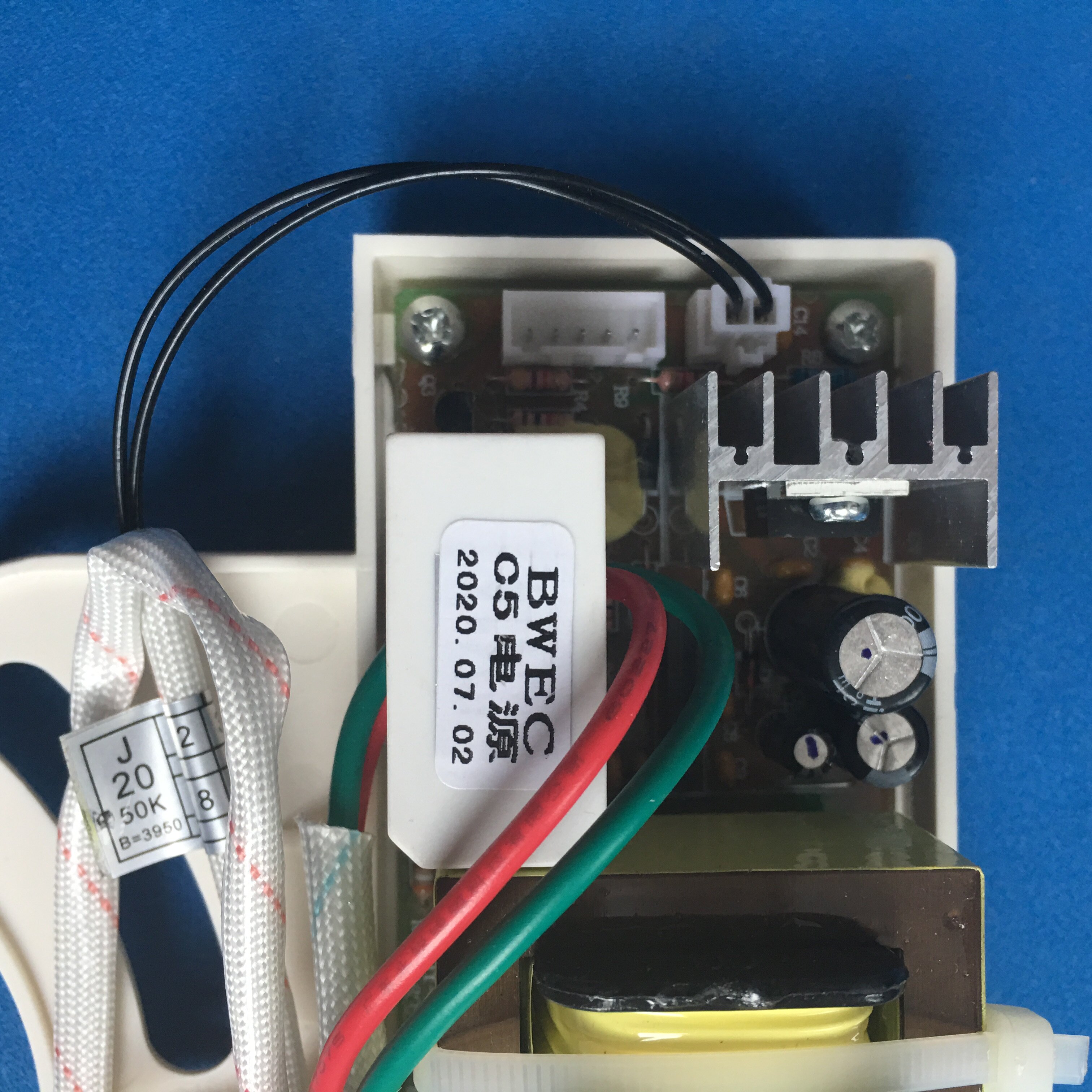 适用阿诗丹顿dszf b60d20h电热水器c5电源主板电脑板电子控制系统