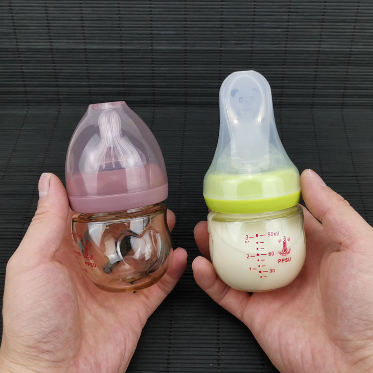 新生婴儿宽口口径两用ppsu奶瓶小号迷你胀气奶瓶
