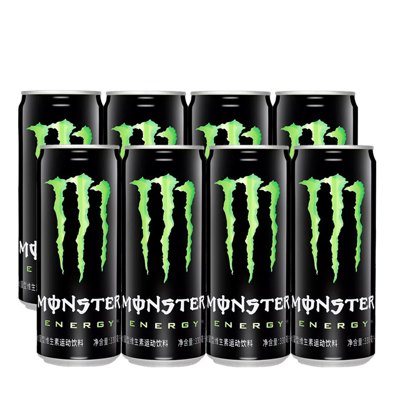 monsterenergy魔爪碳酸功能维生素能量饮料330ml8听功能饮料饮品