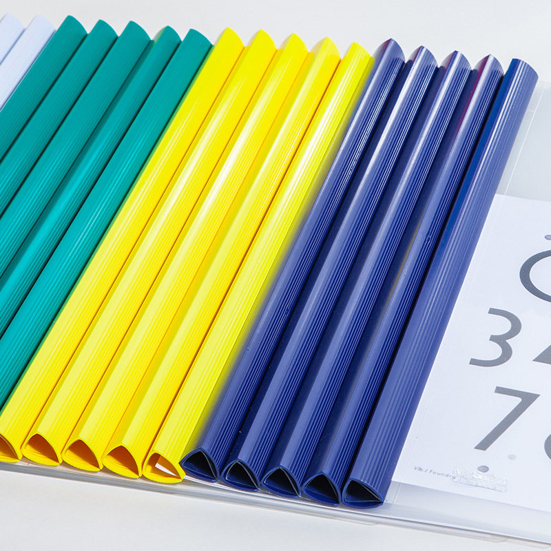 抽杆晨光插页抽拉家用夹子夹书纸夹加厚资料文件夹