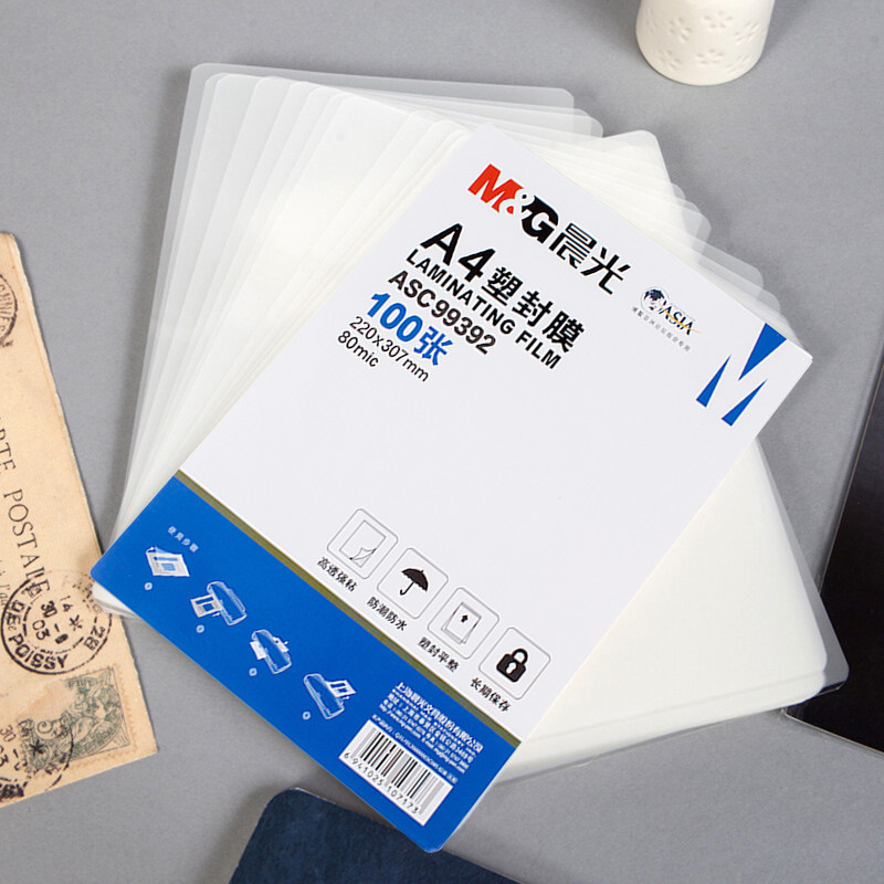 塑封膜塑膜文件资料执照企业照片护卡相片7寸6寸塑封膜