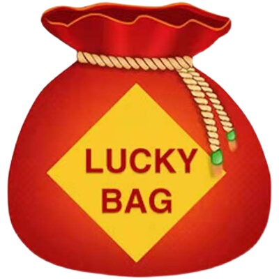 幸运福袋随机款可爱少女心网红潮流生日礼直播间大转盘