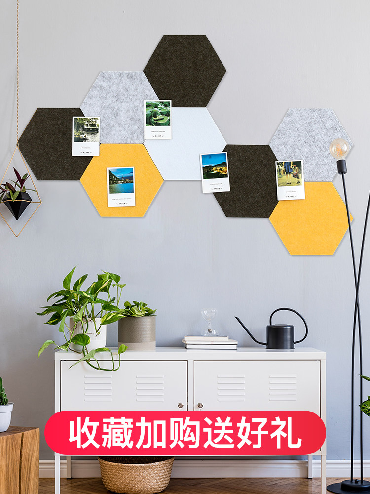 六边形毛毡板墙留言板ins照片墙挂家用展示板软软木板