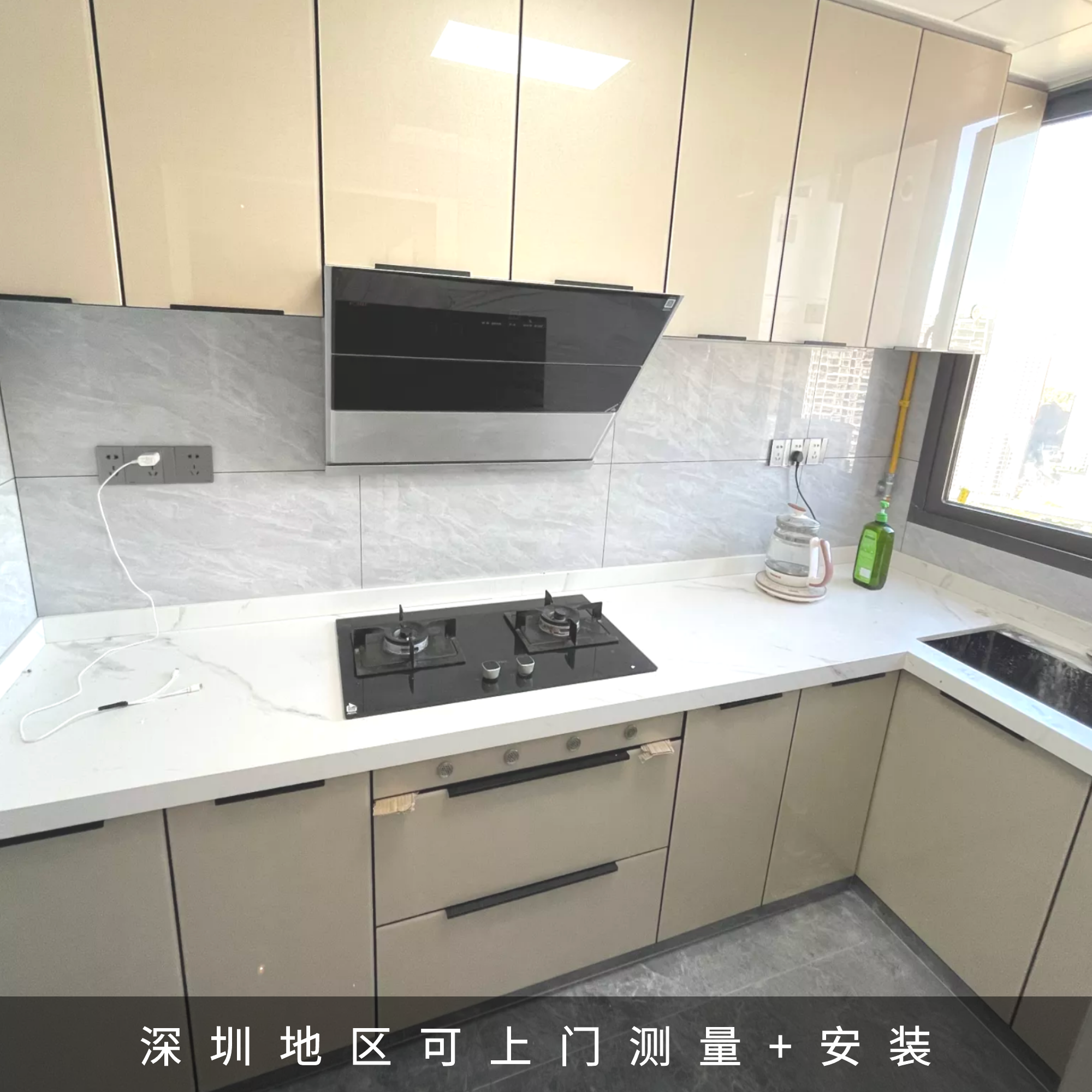 简约玻璃门晶钢全铝柜体台面现代石台面石英厨柜整体厨柜