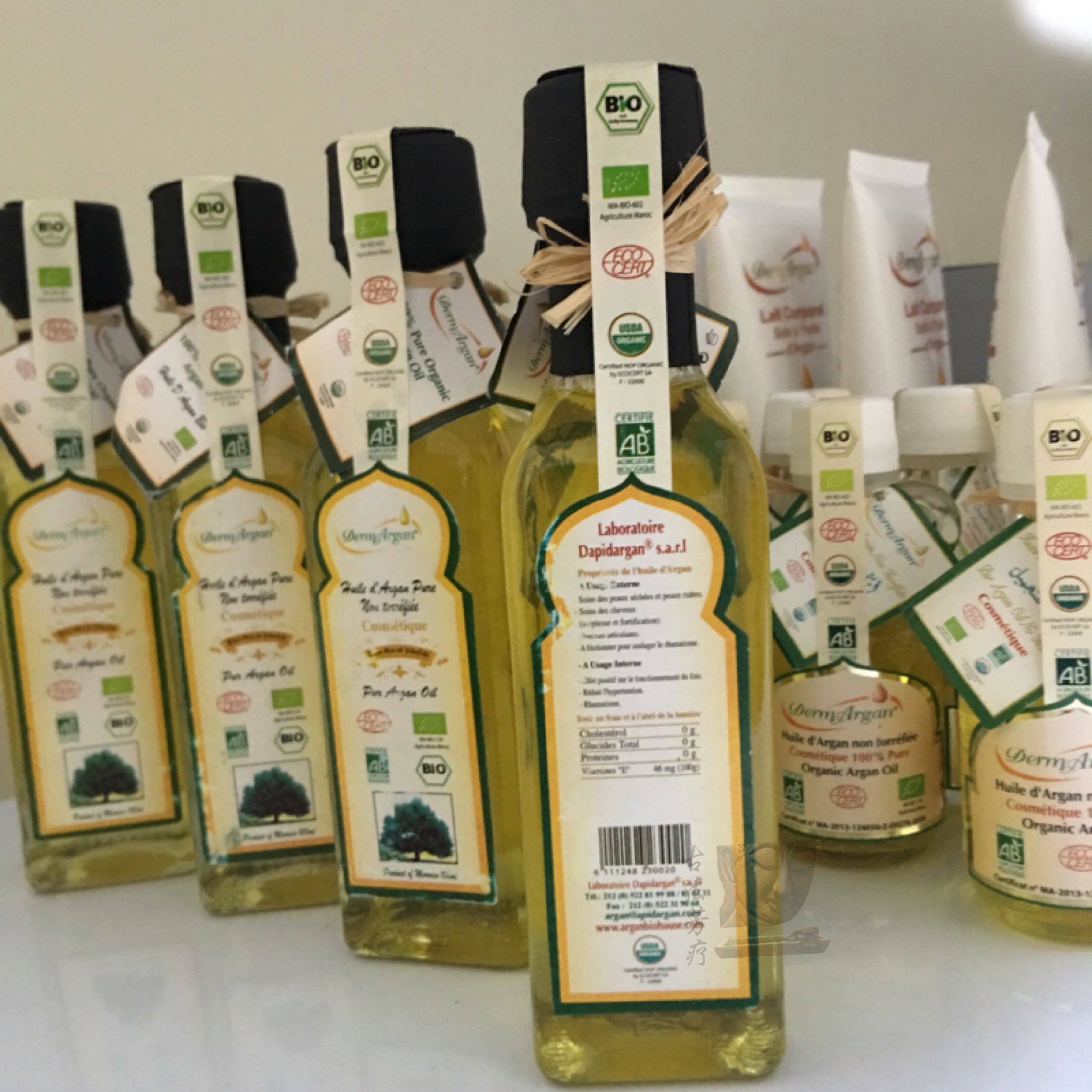 摩洛哥品牌derm阿甘甘油毫升滋润拉紧按摩刮痧基底精油