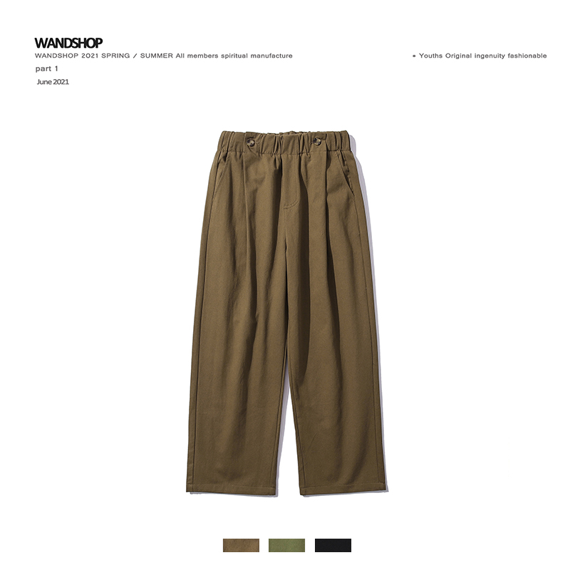 日系复古阔腿宽松工装裤男女港风阿美咔叽潮流纯色百搭休闲灯笼裤