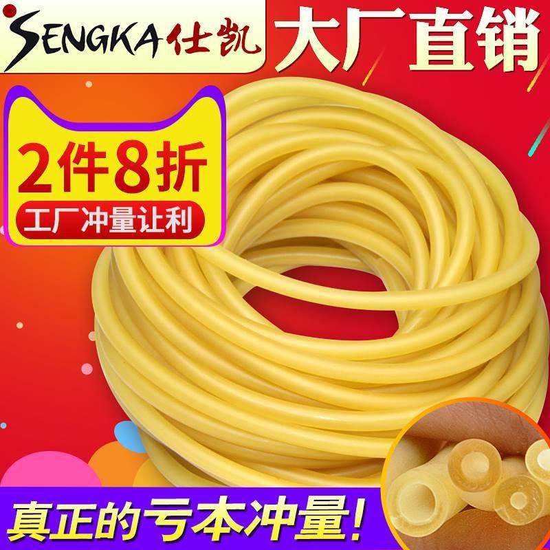 鸡肠威力胶带橡胶加粗皮筋胶管乳胶拉力高精度拉力绳