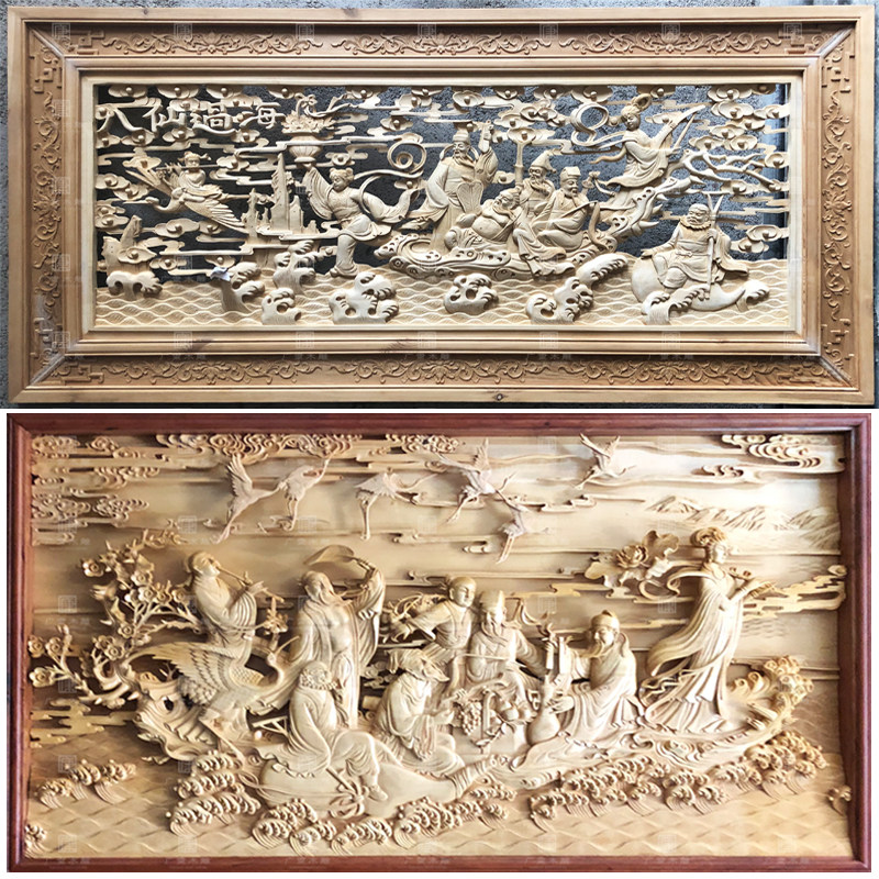 东阳木雕八仙过海客厅背景墙挂扁手工浮雕人物深雕木雕