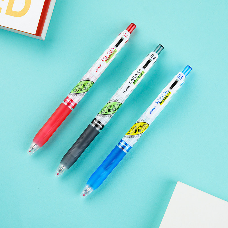 日本zebra斑马jj77中性笔限定速干不晕染按动水笔学生用黑色05mm