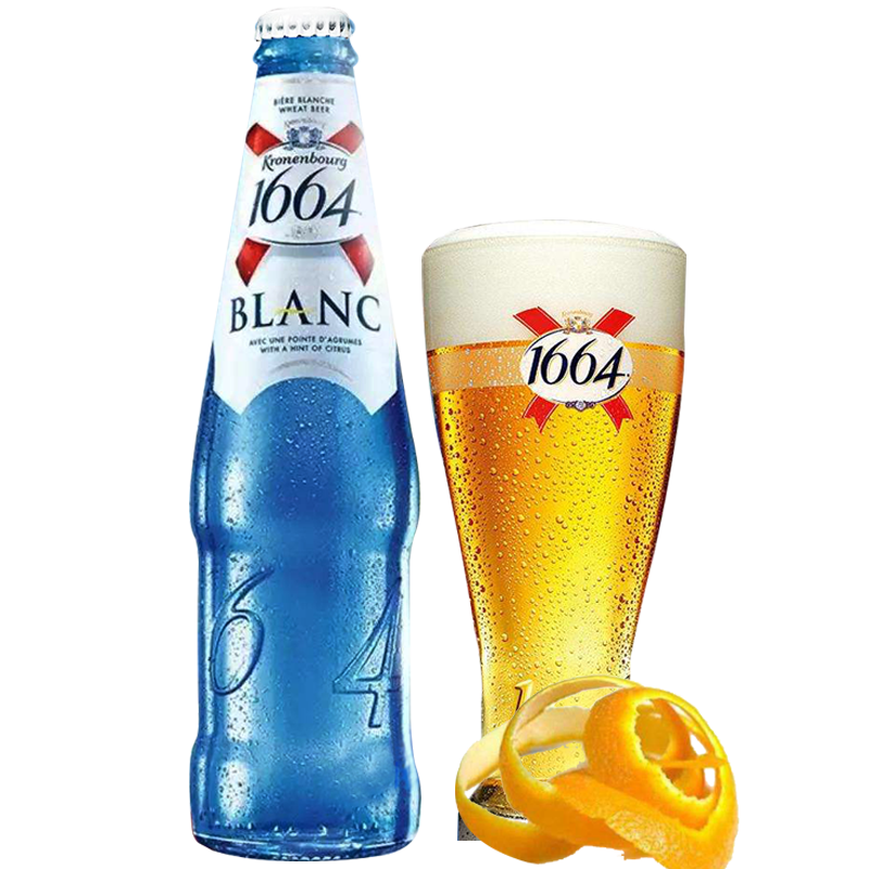 20年1月生产克伦堡凯旋1664啤酒果味女士小麦白啤酒330ml*6包邮