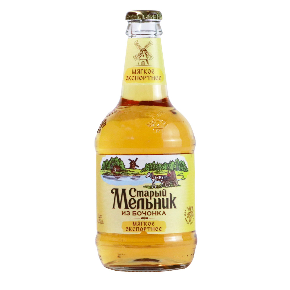 进口米勒啤酒450ml瓶装土耳其原瓶淡爽型黄啤整箱啤酒