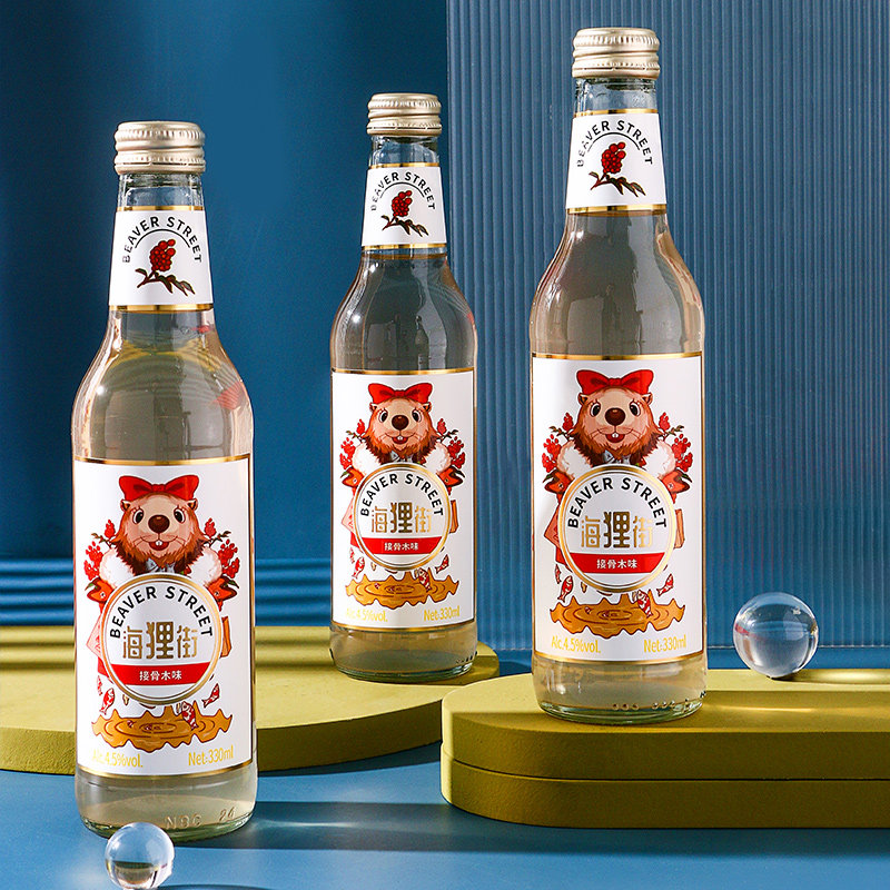 精酿西打女士果味啤酒海狸街接骨木味露酒330ml啤酒