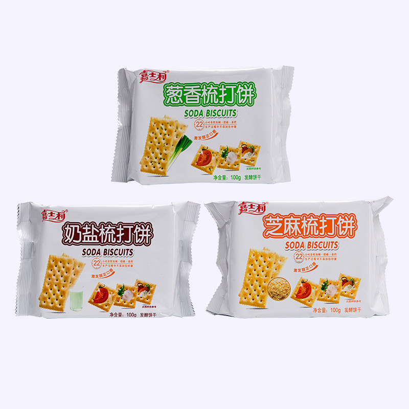 饼干嘉士利梳奶盐葱香无糖咸味苏打发酵办公苏打饼干
