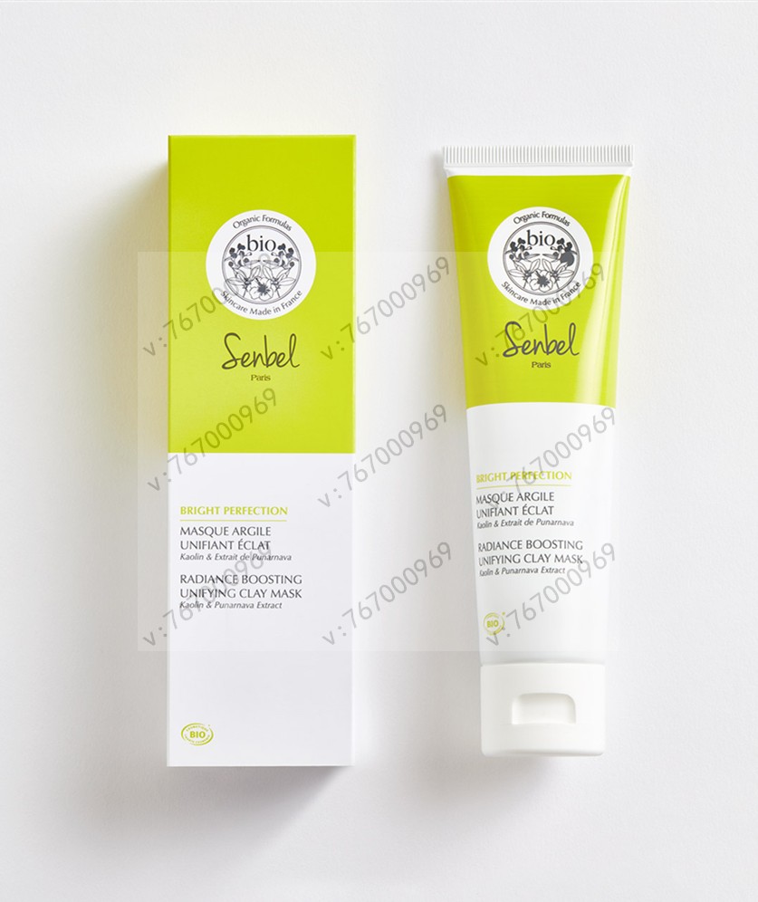 现货senbel有机白泥睡眠面膜护手泡沫洁面日霜贴片面膜