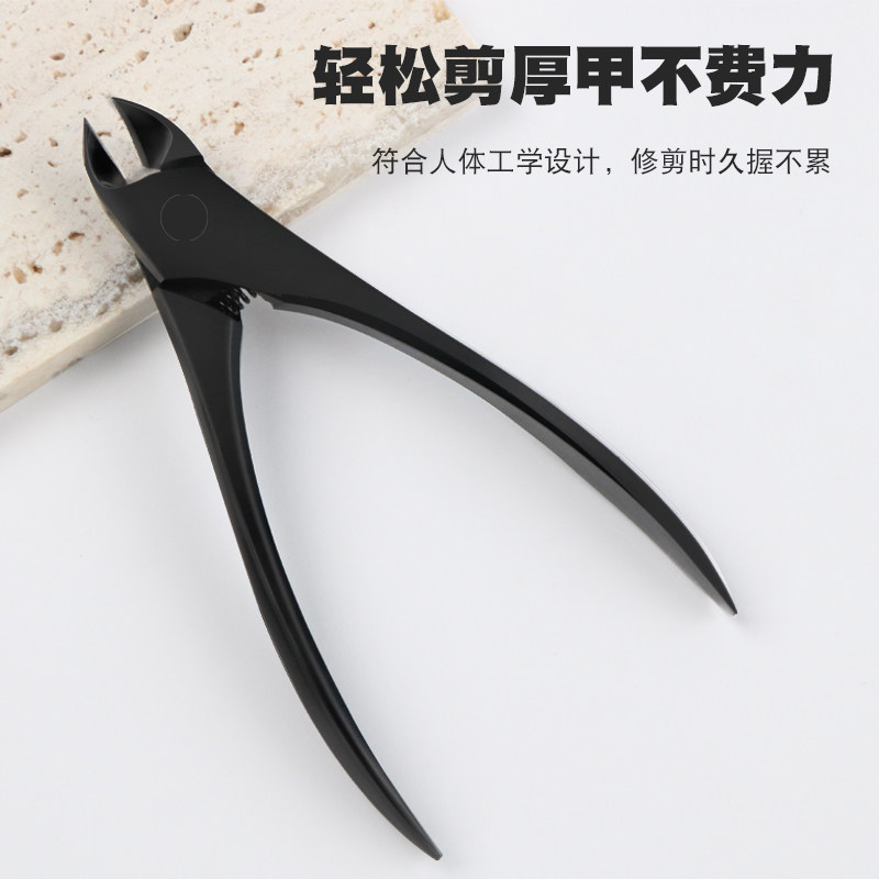 美甲专用工具牛角钳卸钻钳拆卸指甲剪饰品卸甲美甲工具