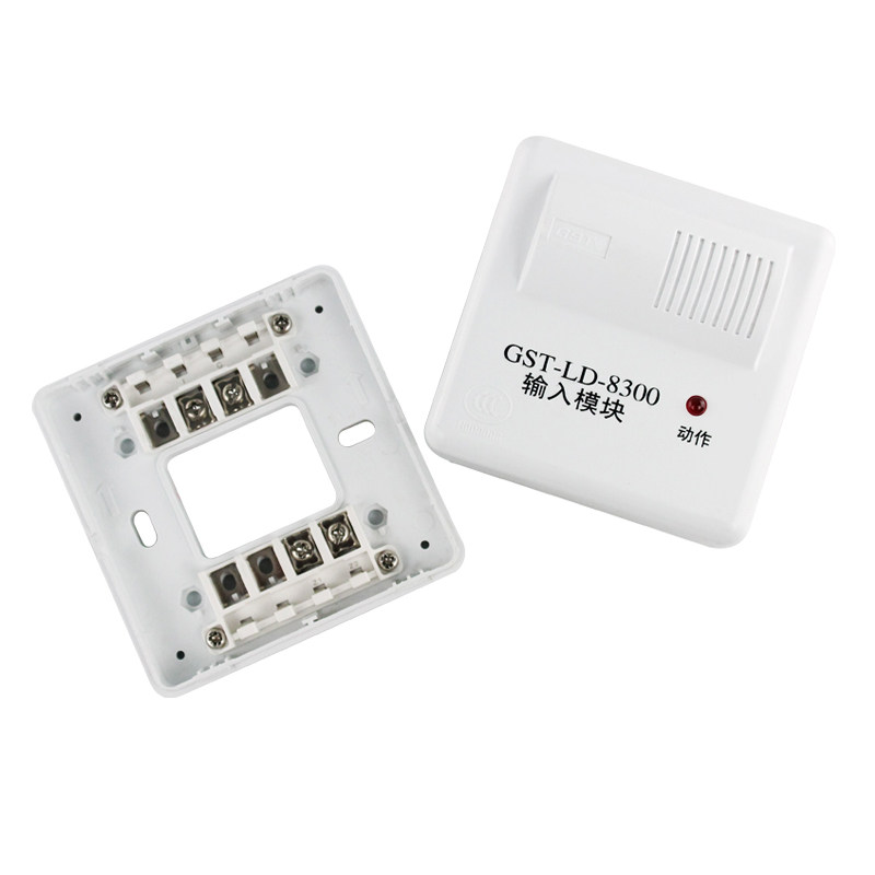 秦皇岛海湾 消防报警 gst-ld-8300 输入模块 输出模块 信号模块