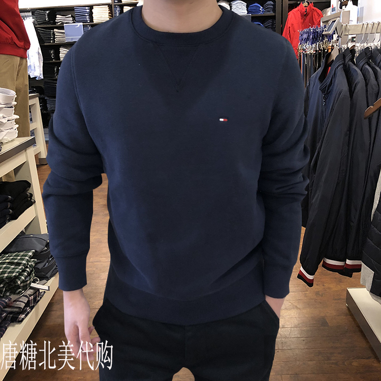 正品代购汤米tommy hilfiger男装卫衣圆领长袖套头外套纯色打底衫