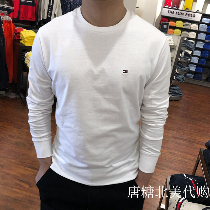 正品代购汤米 tommy hilfiger男装T恤长袖圆领卫衣纯棉打底衫上衣