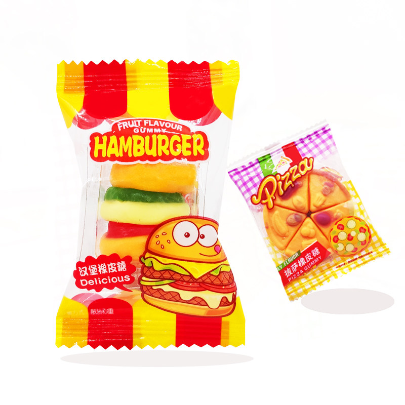 伊妙汉堡糖披萨糖软糖橡皮糖果味可爱零食结婚糖果