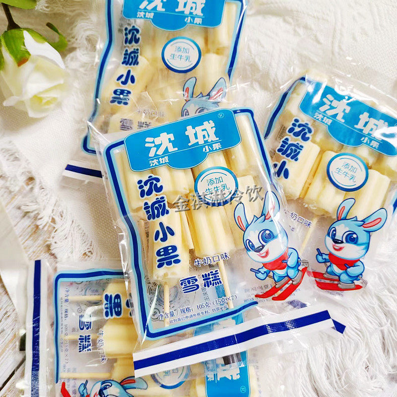 大耳兔一统世加鲜奶小果袋装雪糕牛奶口味18克冰淇淋