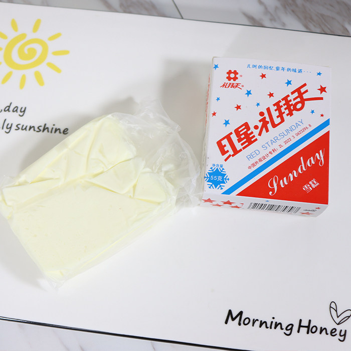 儿时回忆童年年的味道经典红星礼拜天雪糕奶油冰淇淋