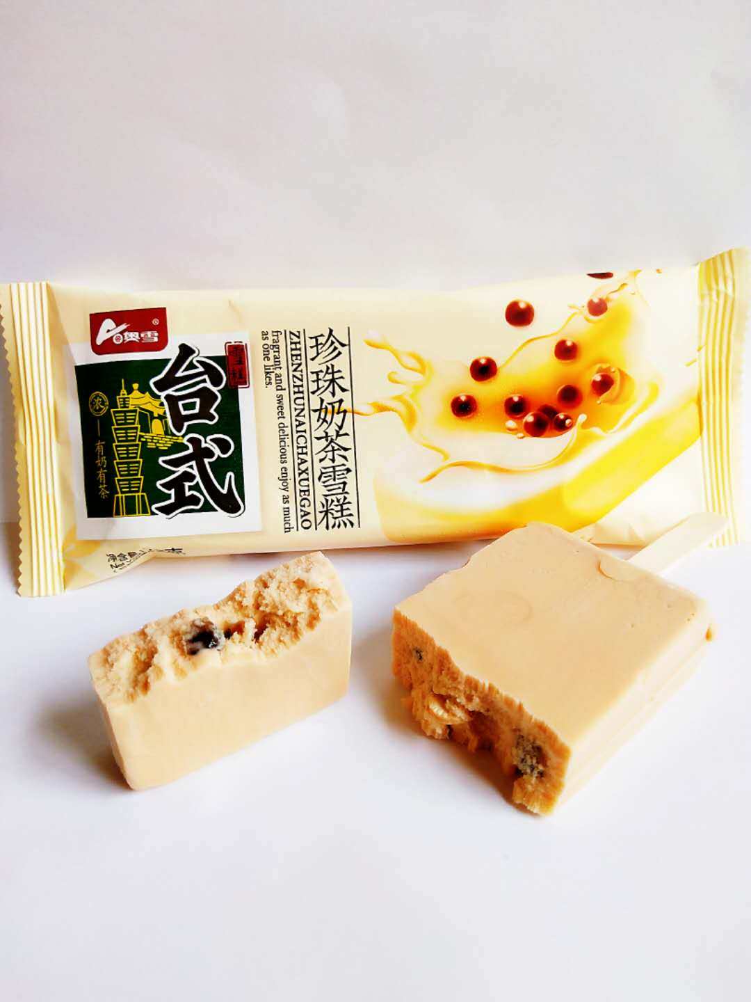 网红冰淇淋奥雪台式珍珠奶茶雪糕70克单支冷饮冰淇淋