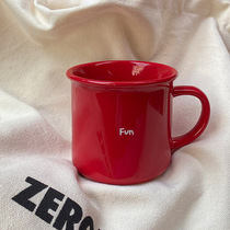 i Peoples House New Years New Years Red Lipstick Ceramic Mark Cup Ins Jane about Fun Cup Coffee Cup Send a gift