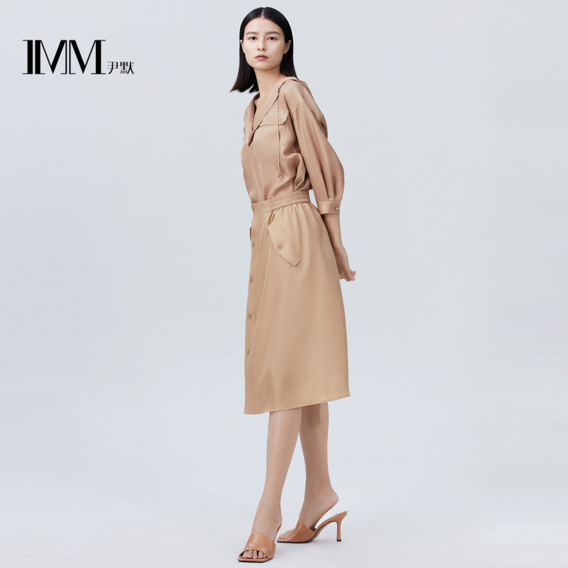 imm尹默女装春夏运动真丝长袖褶皱抽绳上衣蕾丝衫