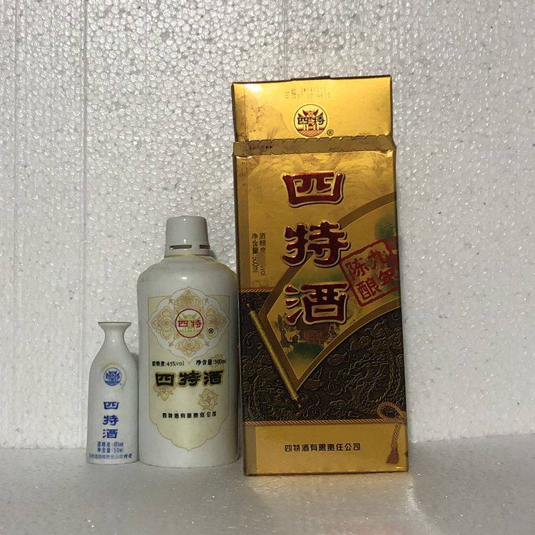 四特九年2015年52度香型500ml6瓶整箱白酒