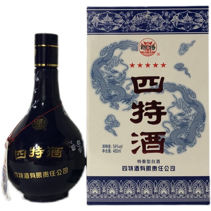 四特五星45度香型460ml6瓶整箱特价包邮白酒