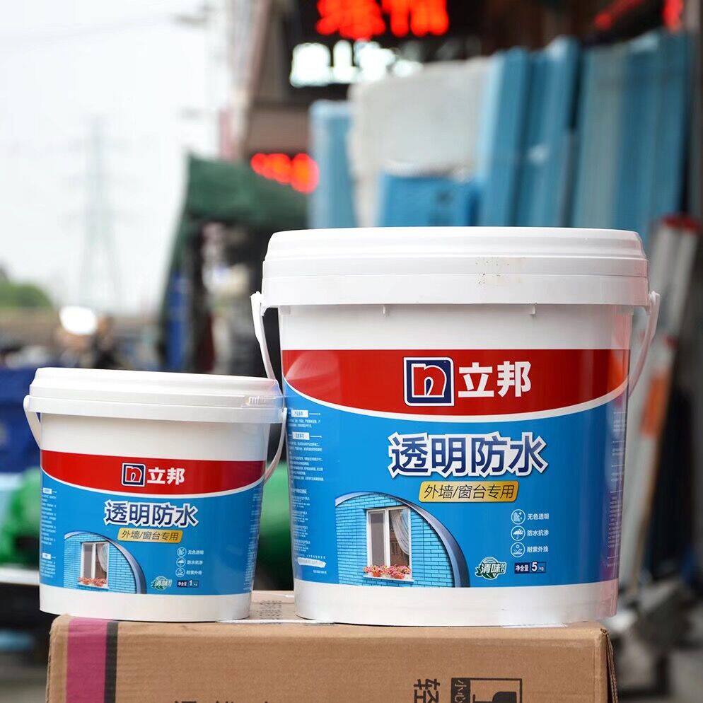 外墙立邦透明防水水胶防水涂料卫生间防水材料免砸室外防水涂料