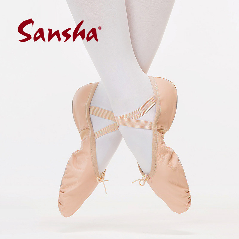 sansha法国三沙芭蕾芭蕾舞舞鞋舞蹈鞋女全两底练功芭蕾舞鞋
