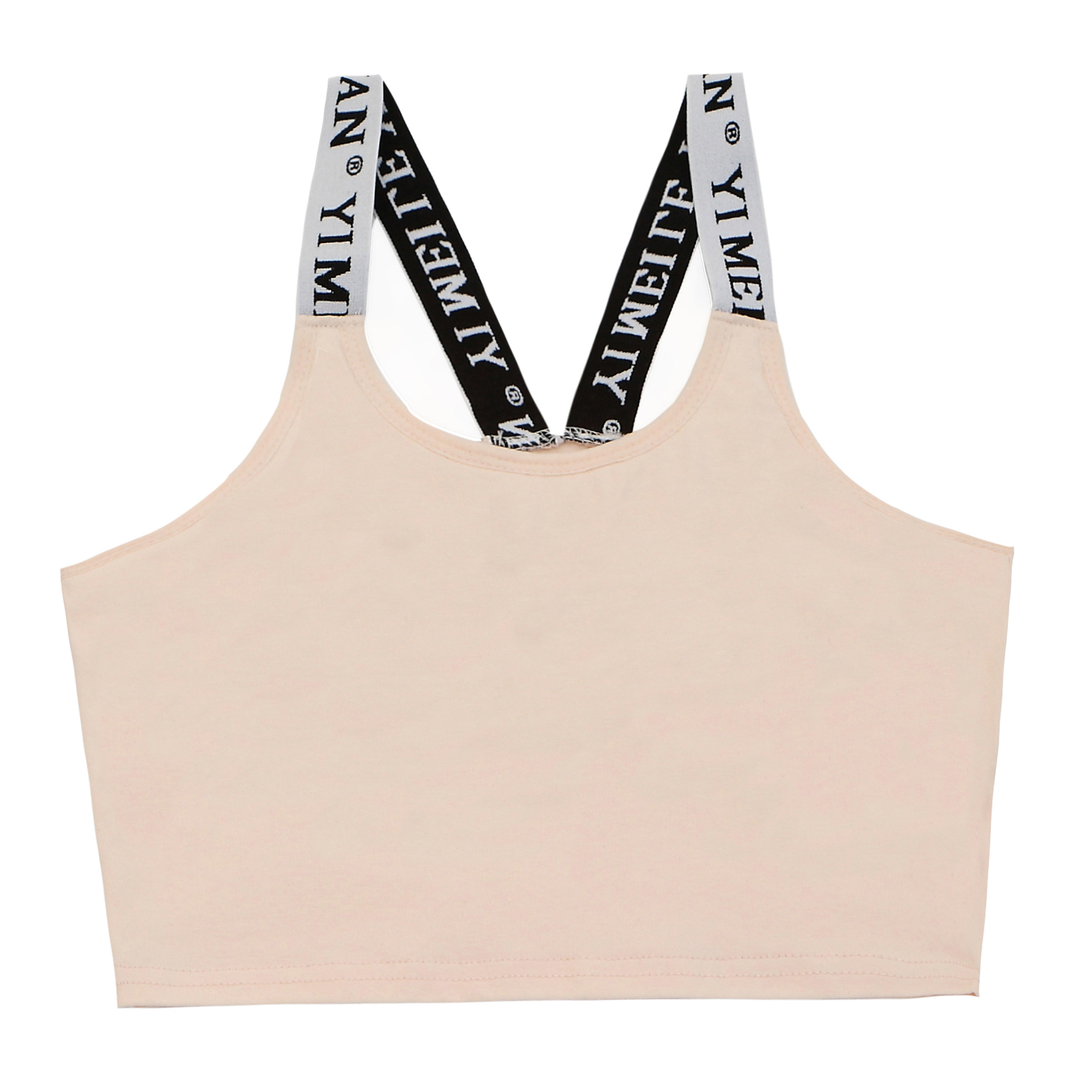 背心40-120斤女童内衣发育女学生少女吊带初中生运动背心吊带