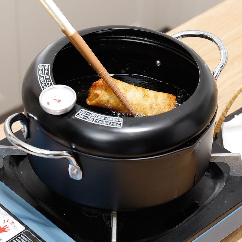 日本油炸锅家用小天妇罗电磁炉防溅煎锅平底锅维丹进口家居日用百货店