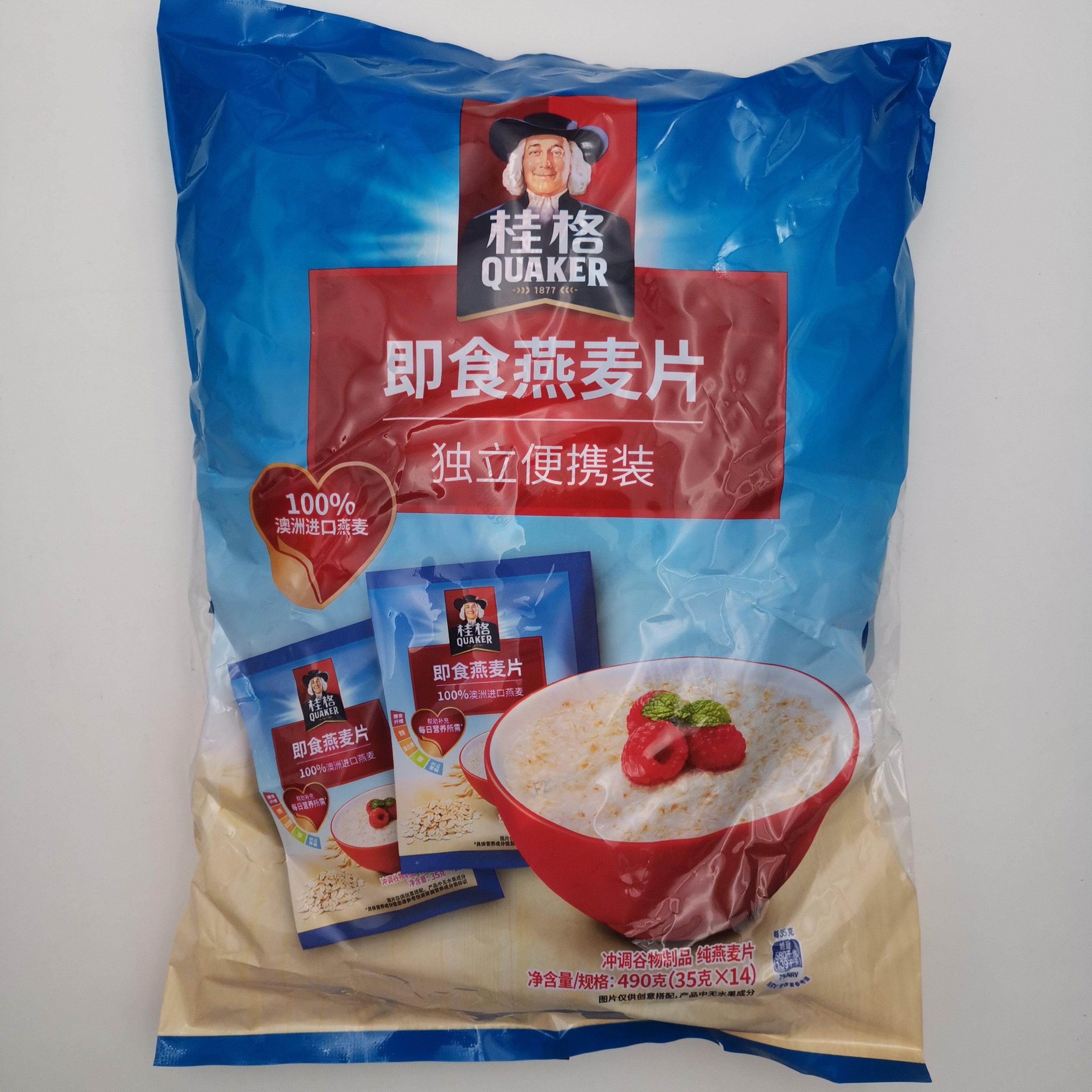 桂格无糖营养便携35克冲饮谷物即食490g燕麦片水果