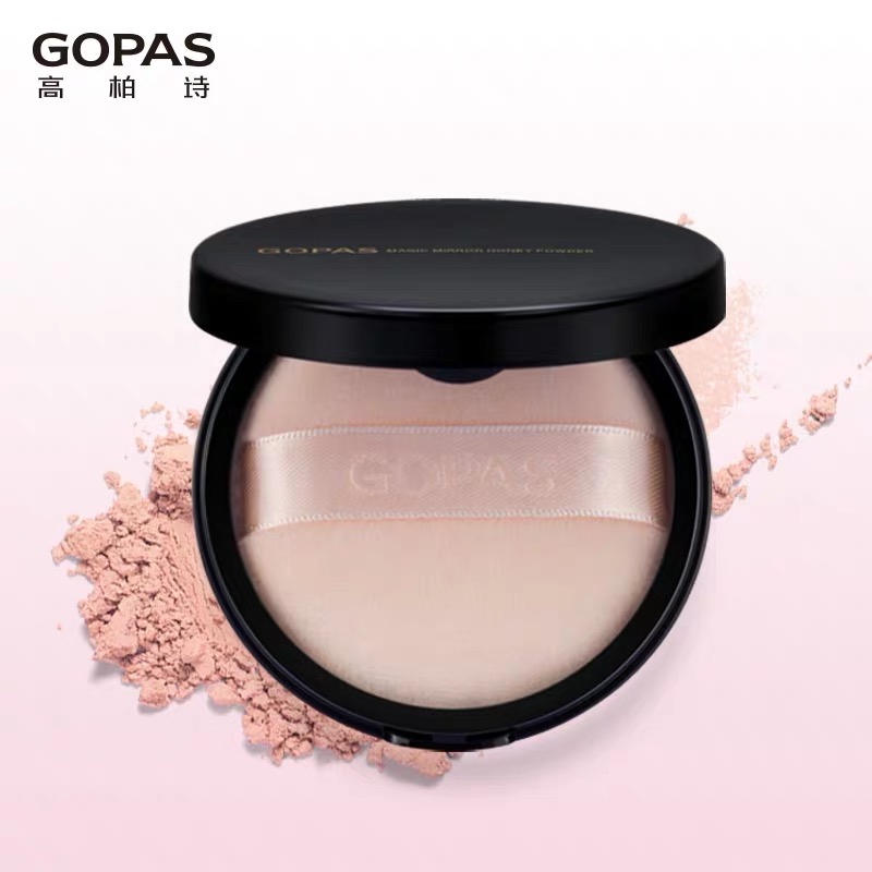 蜜粉gopas高柏诗魔镜散粉定妆控油持久遮瑕嫩白蜜粉